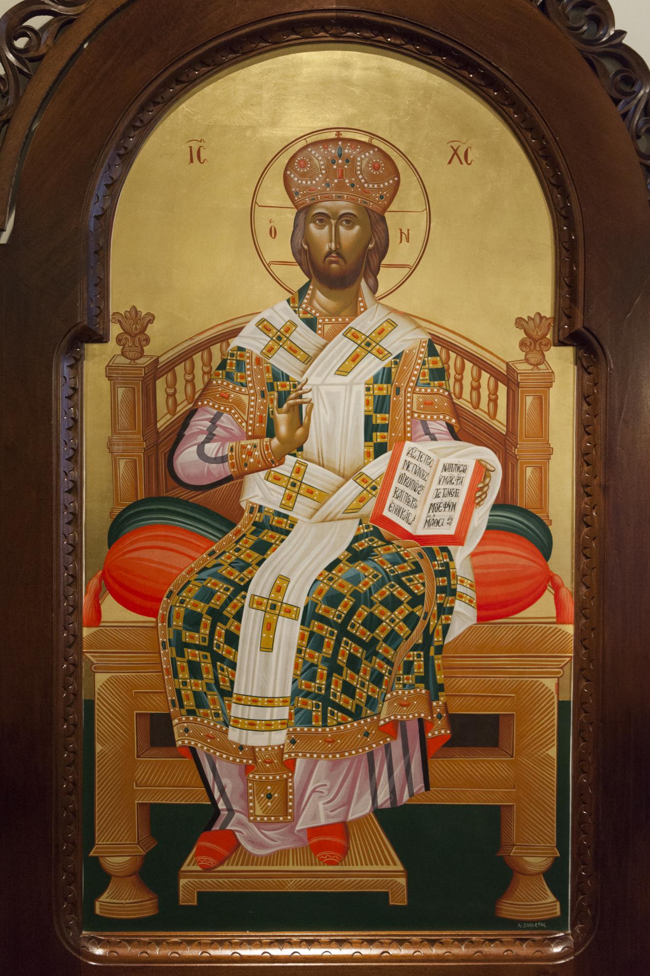 Icoon van Christus Pantocrator, kapel aartsbisdom oecumenisch-orthodoxe Kerk. 