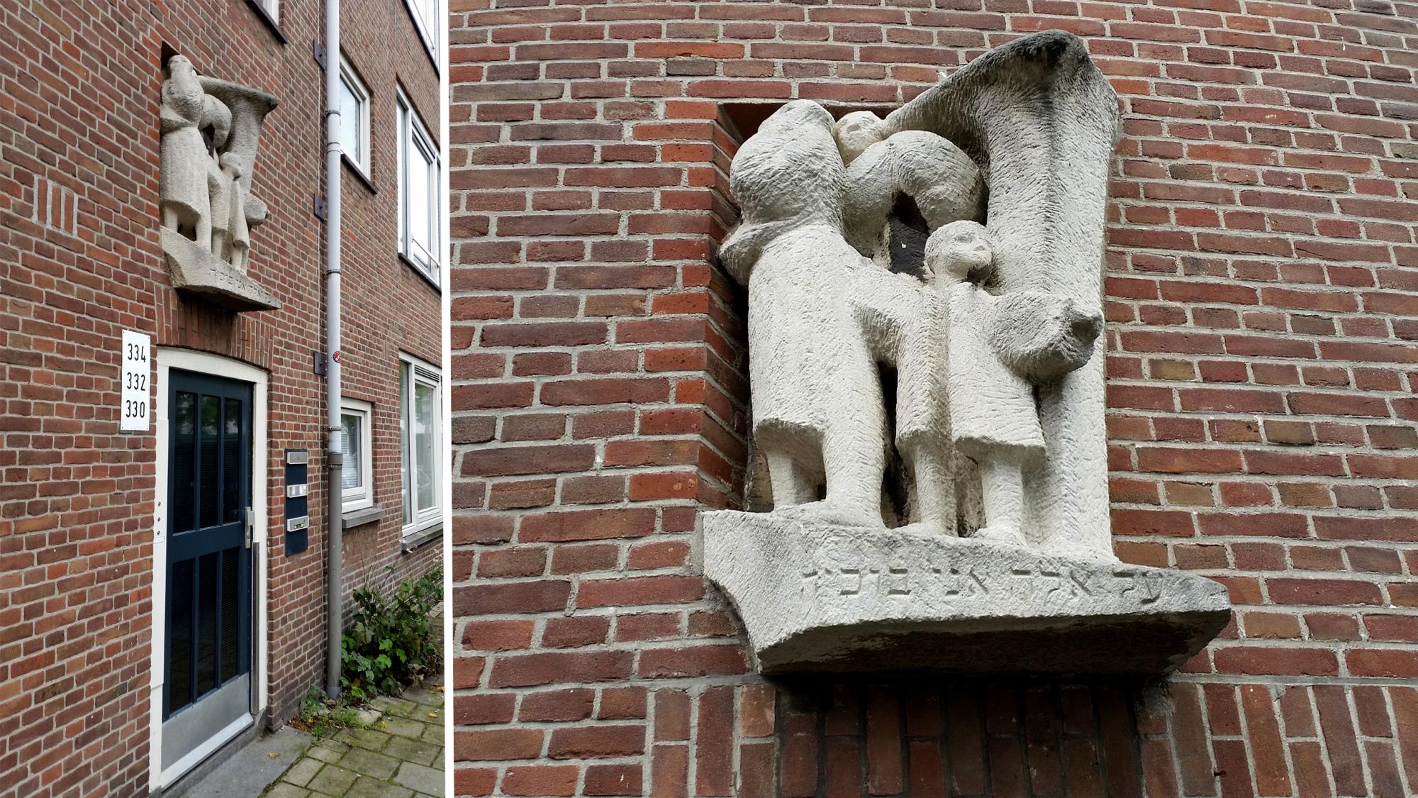 Daarover moet ik wenen, Wessel Couzijn (1950)