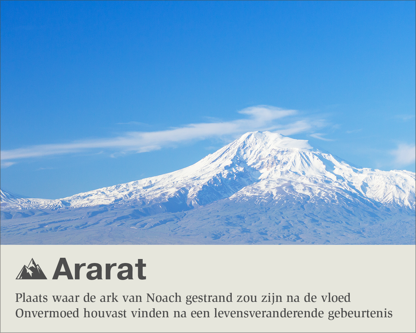 Ararat