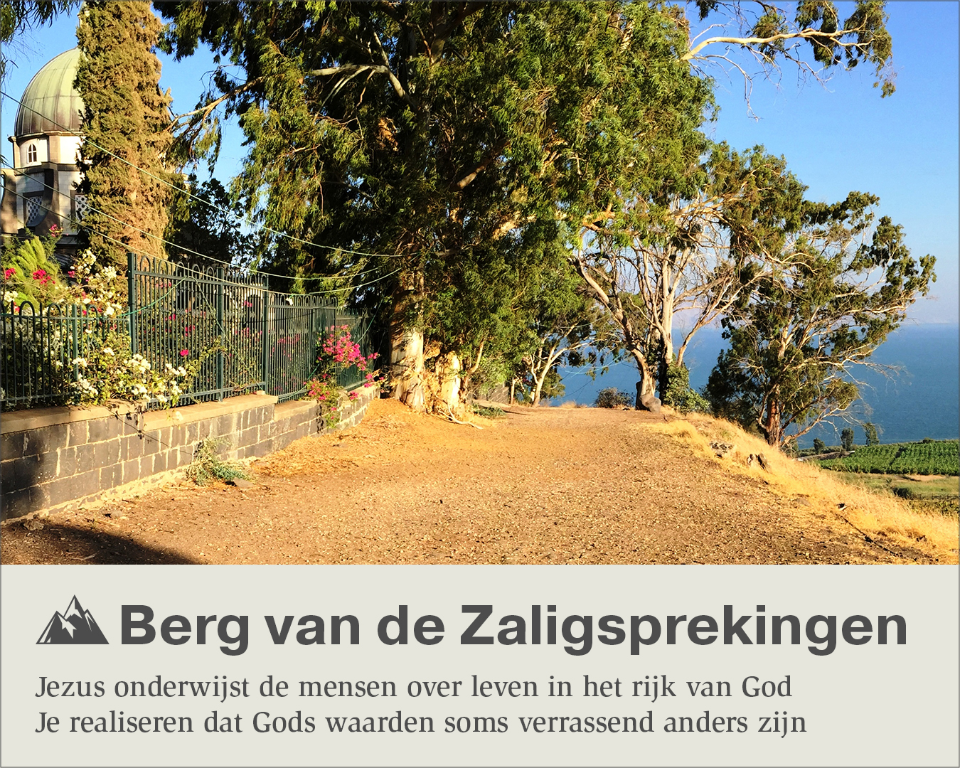 Berg van de Zaligsprekingen