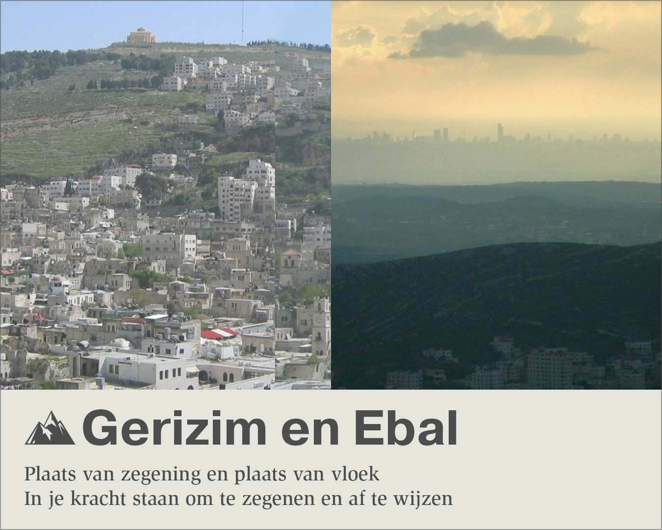 Gerizim en Ebal