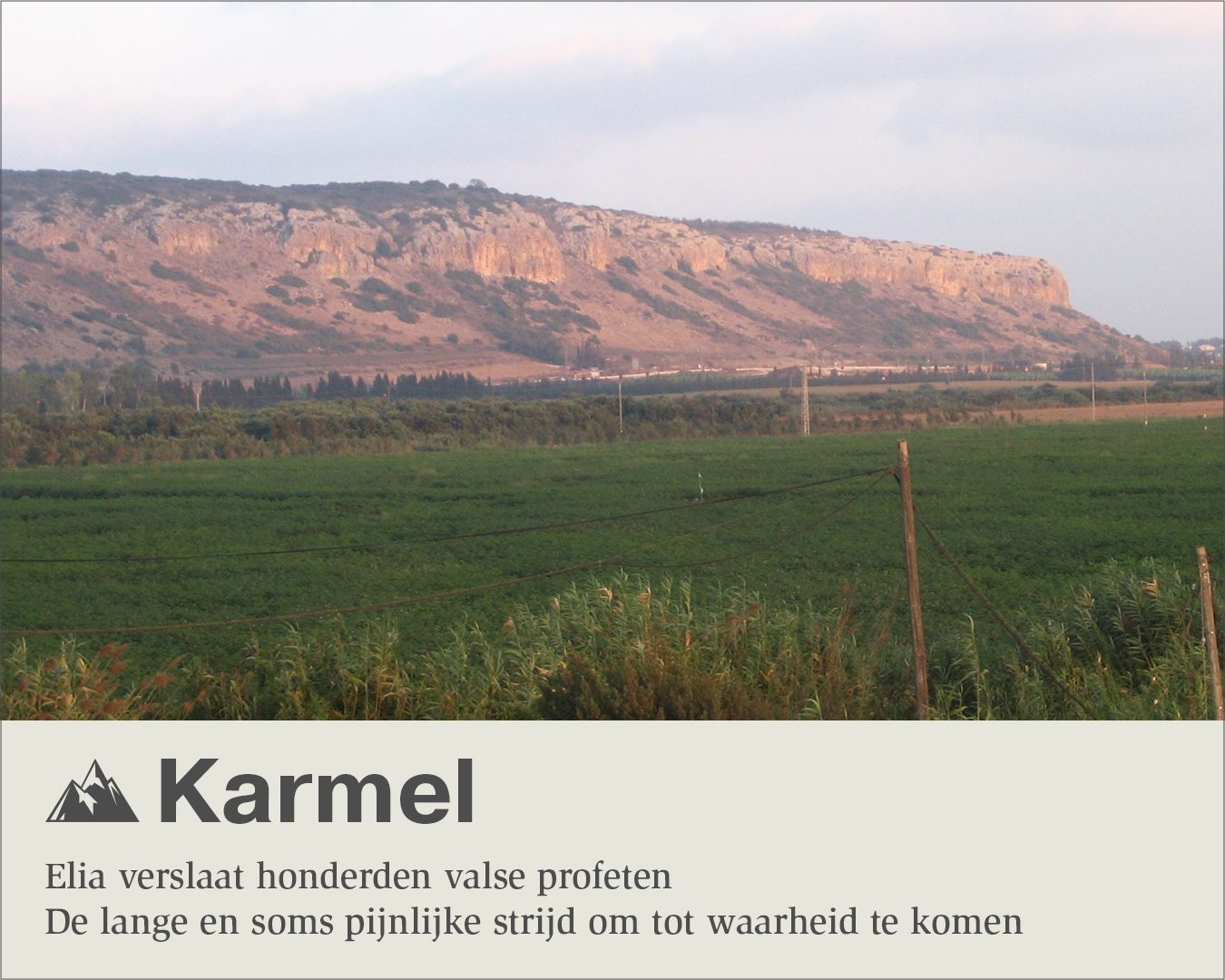 Karmel