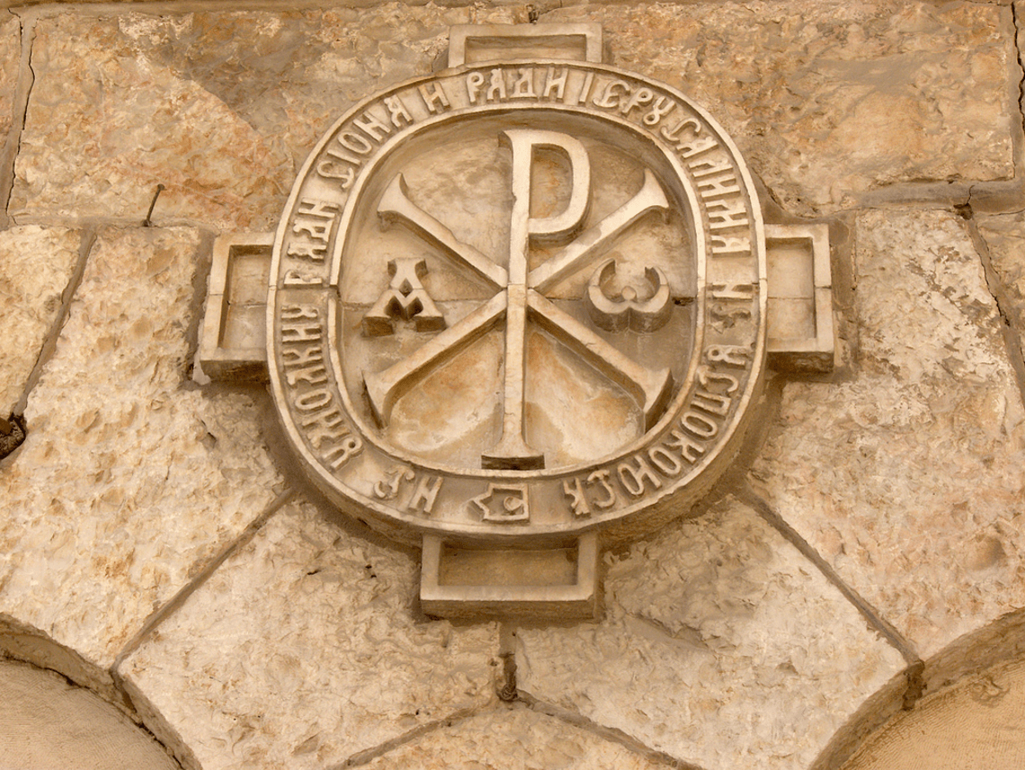 Monogram Chi Rho, de eerste (Griekse) letters van de naam Christus.