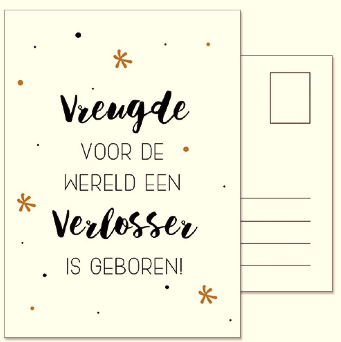 Kerstkaart met sober maar betekenisvol opschrift.