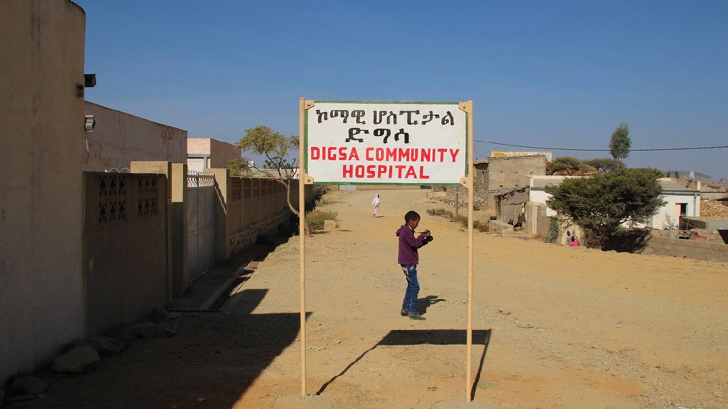 Een van de 22 katholieke ziekenhuizen in Eritrea die in opdracht van de overheid onlangs werden gesloten