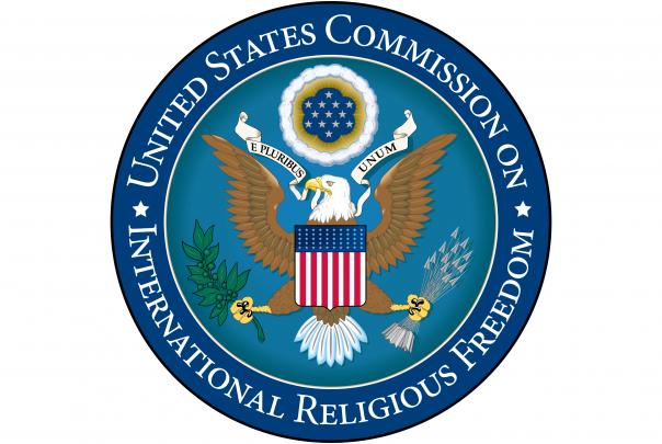 Logo Uscirf