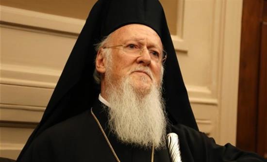 Patriarch Bartholomeos © Ecumenical Patriarchate